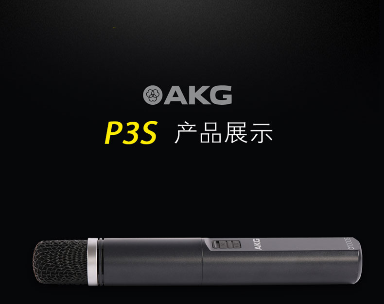 AKG tình yêu công nghệ C1000S chuyên nghiệp nhỏ màng ngưng tụ micro dụng cụ ghi âm micro cuộc phỏng vấn sản xuất ANH - Nhạc cụ MIDI / Nhạc kỹ thuật số mic thu âm hát karaoke