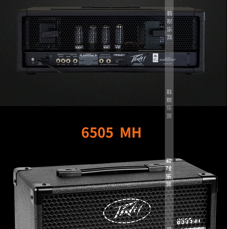 Loa tách ống Peavey 6505 PirANHA piranha đầu hộp chia tách 412 - Loa loa