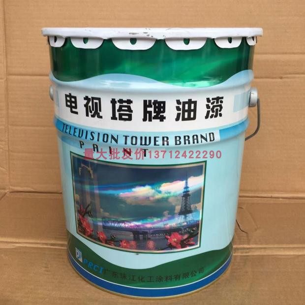 TV Tower brand ship gray alkyd hull paint ship paint metal paint anti-corrosion paint anti-rust paint steel structure paint