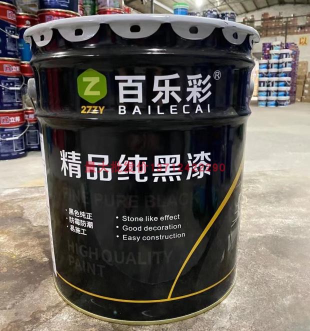 Interior wall paint environmental protection net taste household white color wall renovation latex paint water-based indoor paint coating 20kg