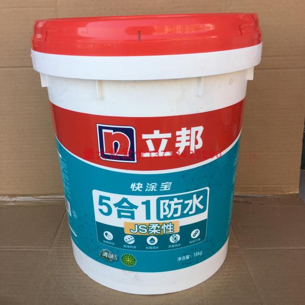 Nippon Kuaitubao 5 in 13 in 1JS flexible super impermeable color waterproof 18KG strong adhesion waterproof coating