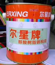 Er Star brand alkyd resin steel paint 2 8KG outdoor metal paint steel structure paint Alkyd Enamel