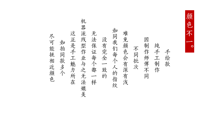 Đĩa cá tính sáng tạo không thường xuyên hộ gia đình mạng người nổi tiếng dễ thương đặc trưng nhà hàng khách sạn lò vi sóng đĩa sứ xuất khẩu bộ đồ ăn - Đồ ăn tối