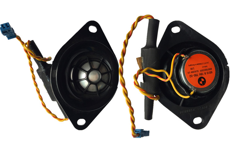 Loa đặc biệt của BMW Mới 5 Series 3 Series 2 Series x1x3x5 Cài đặt âm thanh không mất tiếng Xe hơi Harman Kardon - Âm thanh xe hơi / Xe điện tử máy hút bụi 4 trong 1