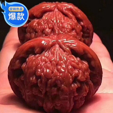 Walnuts Four Buildings White Lion Grin Coil Kirin Cap Apple Hat Tiger Top Play with Boutique