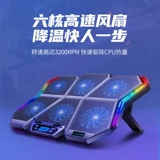 Asus, lenovo, игровой ноутбук, радиатор, вентилятор, 17.3 дюймов, дорожная версия