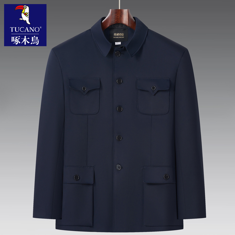 Woodpecker Zhongshan Suit for Men, High-End Chinese-Style Clothing for Middle-Aged and Elderly Men, Father's and Grandfather's Jacket, Authentic Old-Fashioned Top