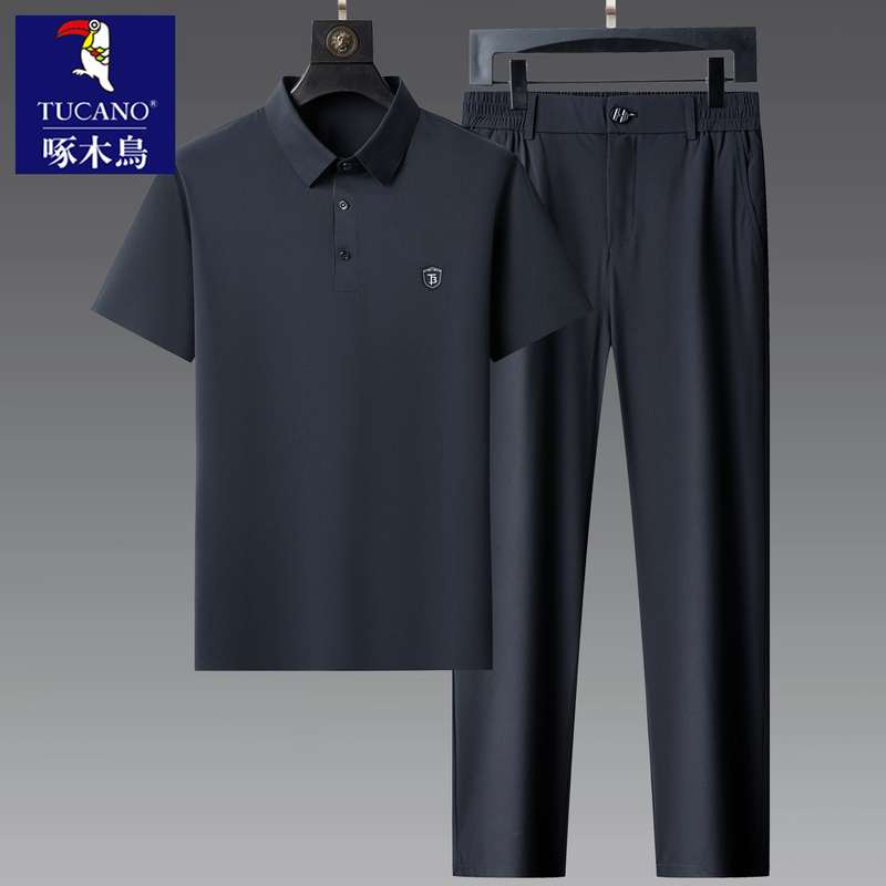 Woodpecker Ice Silk Suit for Men, Short Sleeve, Summer, Loose Fit, Thin, for 50-60 Year Olds, Middle-Aged and Elderly, Dad, Grandpa, 70, Summer Wear Woodpecker Ice Silk Suit for Men, Short Sleeve, Summer, Loose Fit, Thin, for 50-60 Year Olds, Middle-Aged and Elderly, Dad, Grandpa, 70, Summer Wear