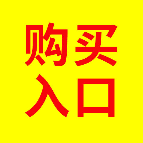 喜糖好物分享的LOGO