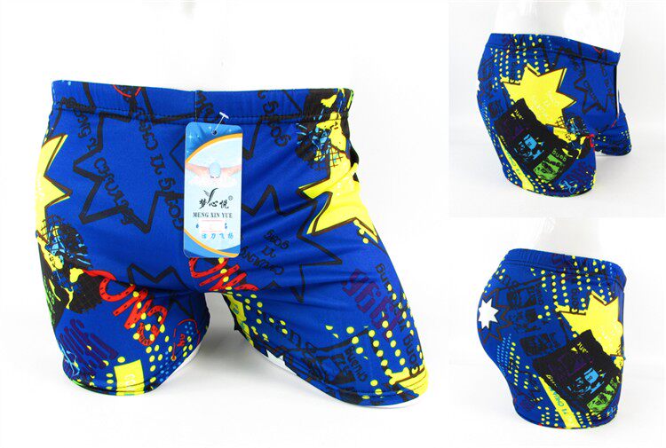 Maillot de bain homme - Ref 2521941 Image 16