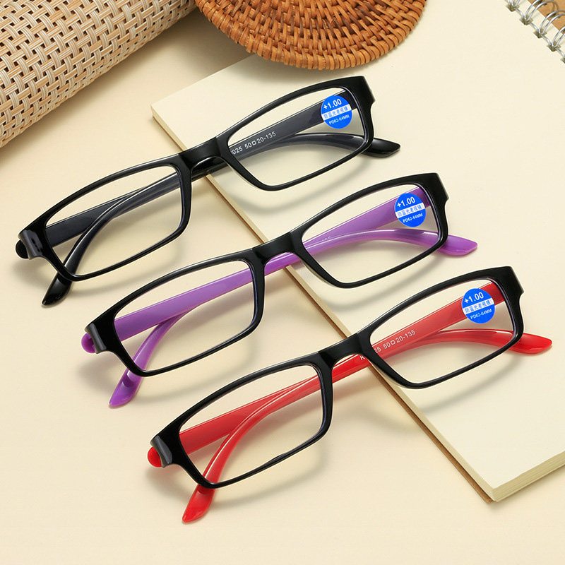 New Anti-Blue Light Reading Glasses for Men and Women, Small Frame, Fashionable Presbyopic Glasses, Mobile Phone Radiation Protection, Ultra-Light Elderly Hyperopia Glasses