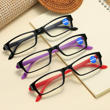 New Anti-Blue Light Reading Glasses for Men and Women, Small Frame, Fashionable Presbyopic Glasses, Mobile Phone Radiation Protection, Ultra-Light Elderly Hyperopia Glasses