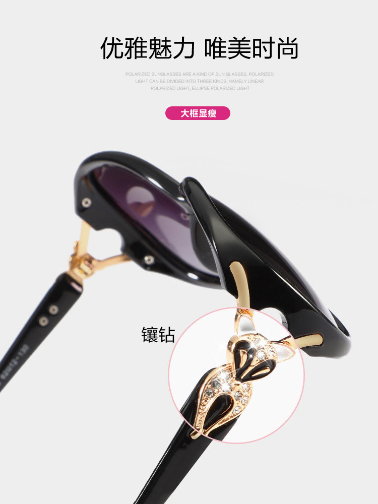 Polarized Sunglasses for Women 2025 New Celebrity Fashion Trendy Anti-Uv Sunglasses Stylish Versatile Round Face Glasses