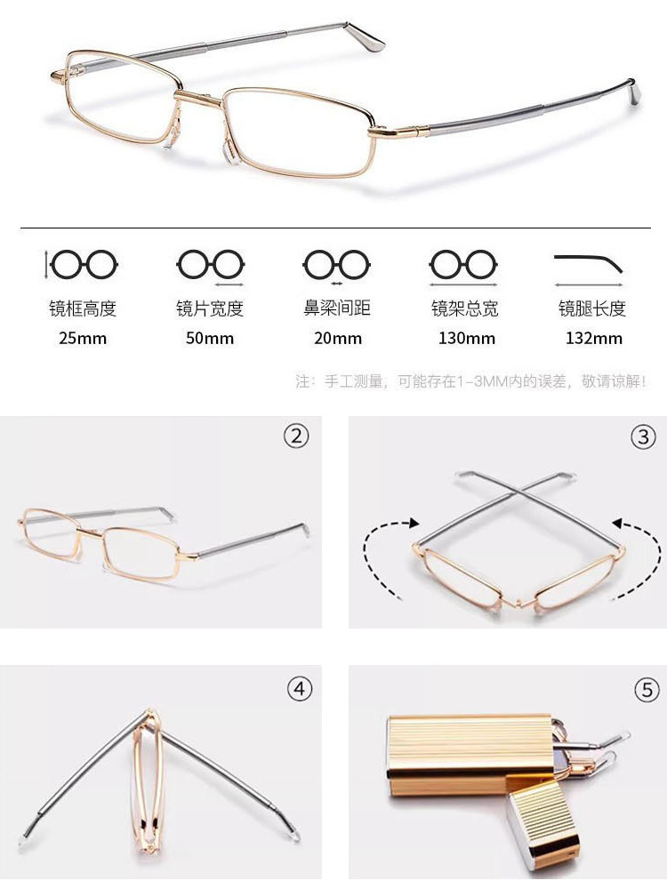 Anti-Blue Light Foldable Reading Glasses for Men, High-Definition, Ultra-Light, Convenient, Farsightedness Glasses for Women, Retro Small-Frame Presbyopic Glasses
