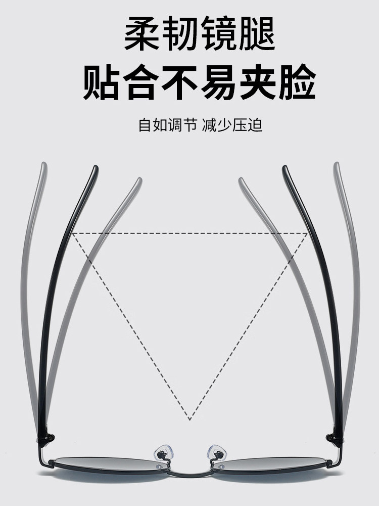 2025 New Metal Oval Small Frame Sunglasses Photo Sunglasses Retro High-End Trendy Women's Sunglasses