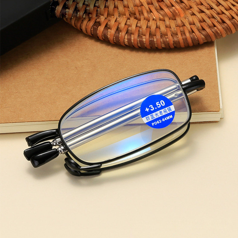 Anti-Blue Light Reading Glasses for Men, Foldable Metal Anti-Radiation Reading Glasses for Women, Fashionable Ultra-Light High-Definition Reading Glasses for the Elderly