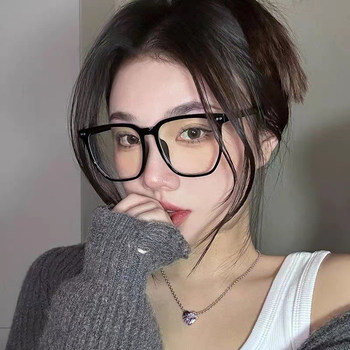 No-Makeup Color-Changing Blue Light Blocking Glasses for Women, Large Frame, Face-Slimming, Ready-Made Myopia Glasses, Non-Prescription Glasses, Retro Eyeglass Frames for Men