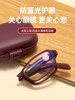 New High-Quality Fashionable High-Definition Anti-Blue Light Folding Reading Glasses for Women, Portable Anti-Fatigue Reading Glasses for the Elderly, Men's Reading Glasses