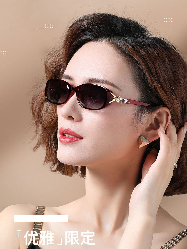 2025 New Style Sunglasses for Women, Fox Head with Diamonds, Trendy Small Frame Sunglasses, Fashionable and Elegant, Uv Protection Glasses