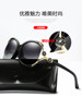2025 New Women's Polarized Sunglasses for Round Faces, Trendy Celebrity Style Sunglasses for Women, Uv Protection Large Frame Glasses