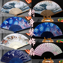 Sashimi decoration fan plate decoration flowers and bamboo bone fan Sashimi modeling fan and fan cooking plate decoration