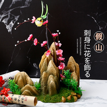 Restaurant Tray Decorated with Decorative Fan Trio Salmon Sashimi Body Fake Mountain Styling Sushi Cuisine Stand Decoration