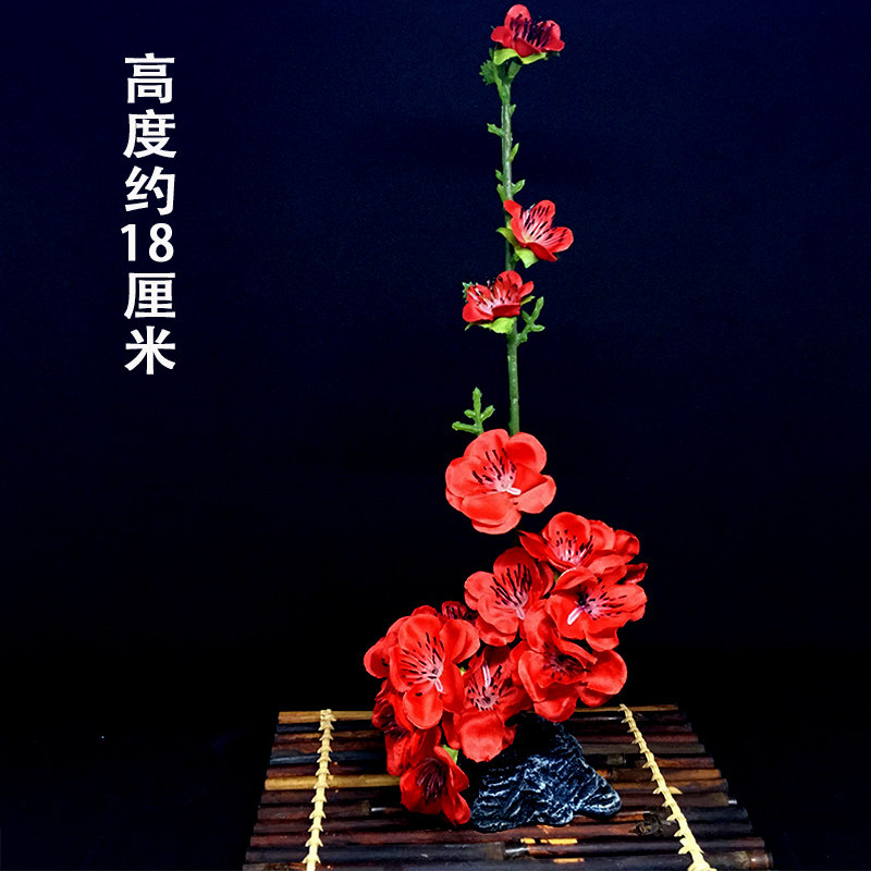 Hotel dining room Vegetable Tasking Body Parquet Mood Swings Pan Decorated with flowers and grass Cold dishes adorned with a floral day style disc decorated with small hem