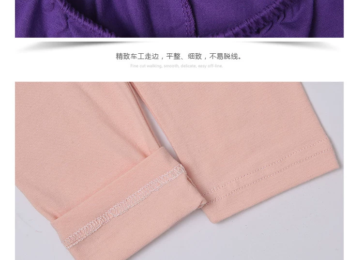 Quần cotton nữ Lycra co giãn mùa thu quần mỏng cotton dài quần lót bó sát quần legging ấm quần bó sát cho nam