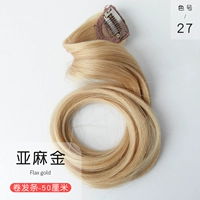Cross -hairstyle содержит [Liney Gold]