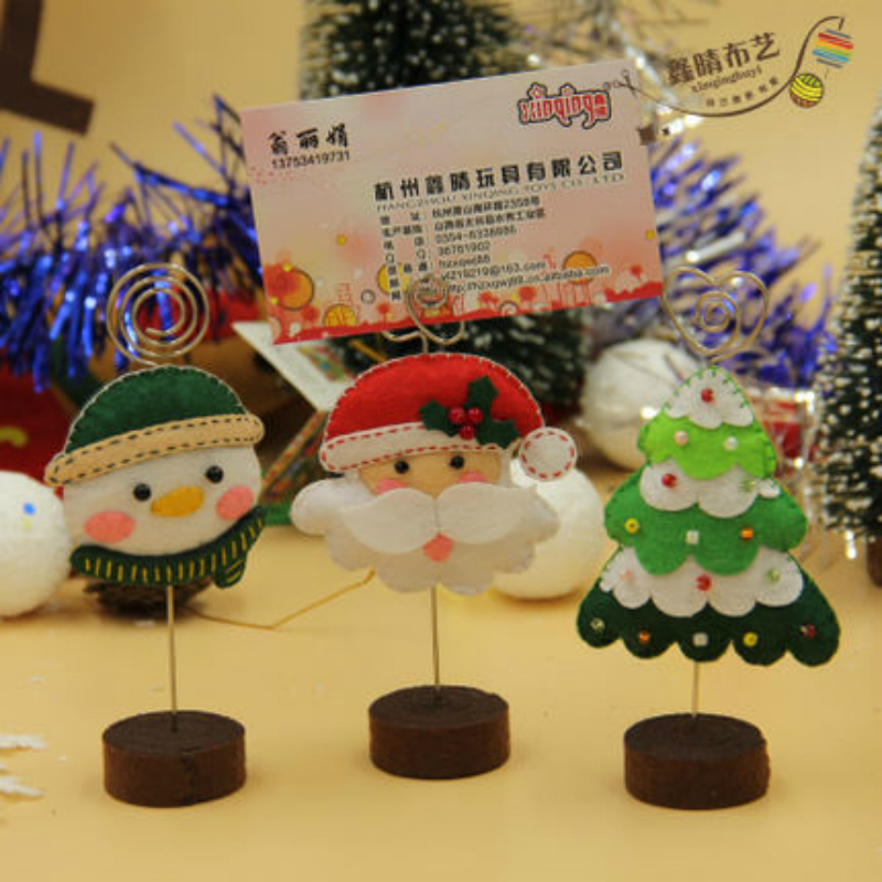 19 yuan non-woven handmade diy cutting-free material package desktop decoration business card holder Christmas gift