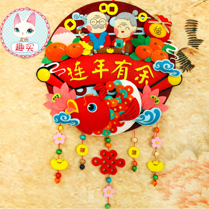 Spring Festival New Year gifts Happy Reunion Wall Hanging Accessories Unwoven Fabric Handmade Cloth Art Diy Material Bag Free Of Cut