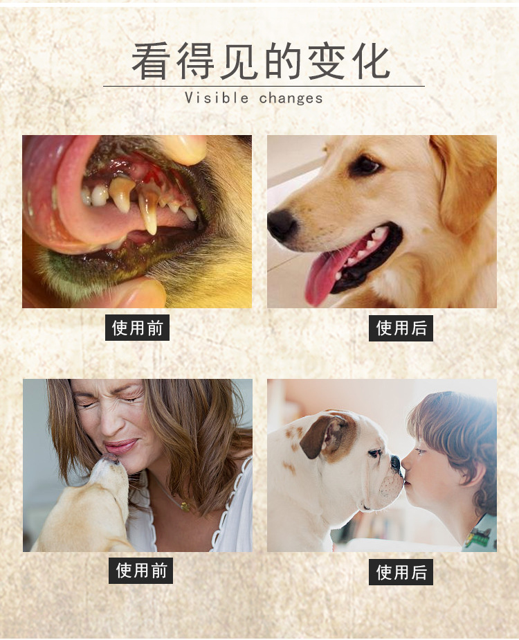 Thịt bò Cleansing Răng Stick Dog Clean Răng Bone Stick Pet 0-6 tháng Teddy Dog Snacks cám chó smartheart