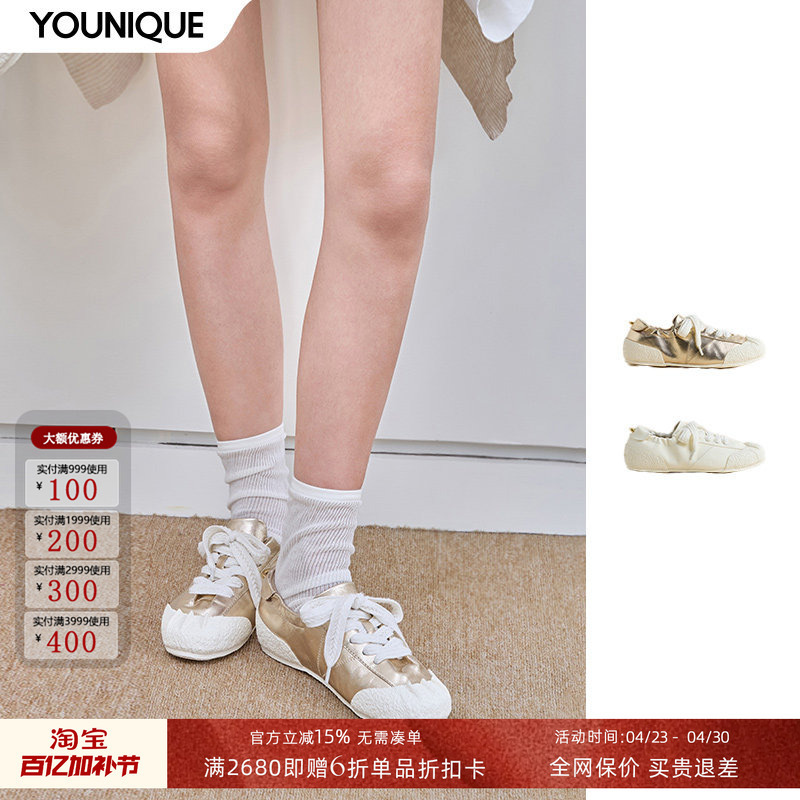 Juujiaoolab New Product 26 Spring/Summer Fashion Vulcanized Ballet Thin-Soled Sneakers for Women Younique Buyer Store