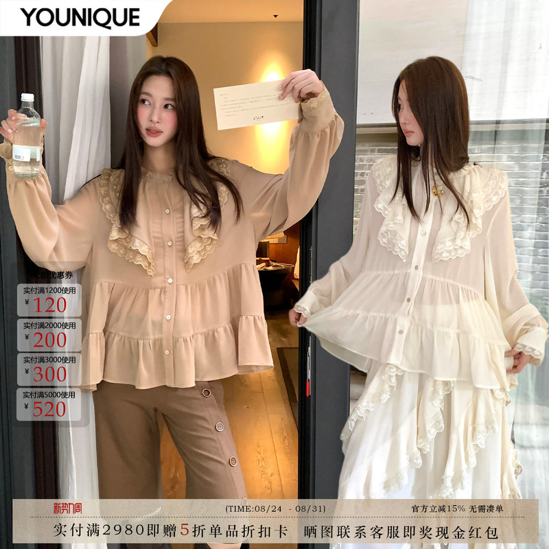Andanything New Product 26 Autumn and Winter Pearl Chiffon Lace Shirt Long-Sleeved Top for Women Younique