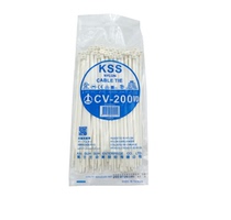 Imported KSS flame-resistant nylon cable tie high temperature flame retardant CV100V0 150V0 200V0 300SV0 380