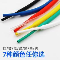 Yili brand green heat shrinkable tube Ф2 heat shrinkable tube 2mm insulating tube 2 times shrink insulation 200 meters
