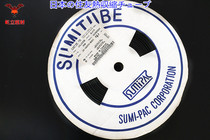 Japan imports Sumitomo FZ Thermal shrink sleeve ROHS Heat shrink tube 1 2 3 4 5 6 8 10 12 14 15