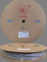 Direct acting WOER Heat-shrinkable Tube 1 2 3 4 5 6 8 10 12 14 15 20 22 25 30-120