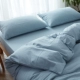 Muji quilt cover đơn mảnh bông kẻ sọc đơn ký túc xá chăn 150 * 200x230m chăn đôi