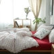 Chăn mền MUJI Nhật Bản đơn mảnh cotton cotton đơn đôi nam nữ quilt 1,5m1,8 giường 200x230 - Quilt Covers chăn ga cao cấp