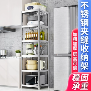 Утолщенная бытовая кухонная стойка из нержавеющей стали для микроволновой печи, напольная многослойная кастрюля для хранения сэндвичей и мисок, стеллаж для хранения духовки
