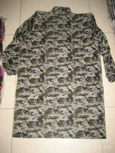 Tenue de travail - Ref 1913481 Image 7