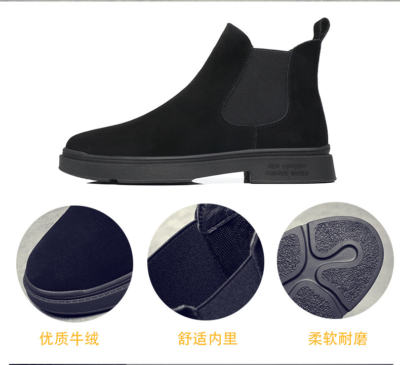 Челси сапоги 男鞋秋冬2024新款切尔西马丁靴黑武士高帮休闲一脚蹬皮鞋子男士潮 Other