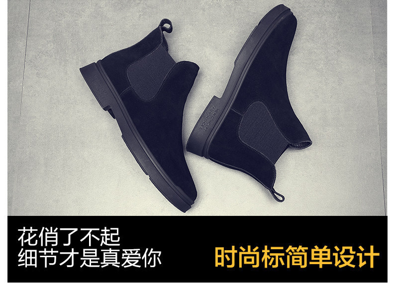 Челси сапоги 男鞋秋冬2024新款切尔西马丁靴黑武士高帮休闲一脚蹬皮鞋子男士潮 Other