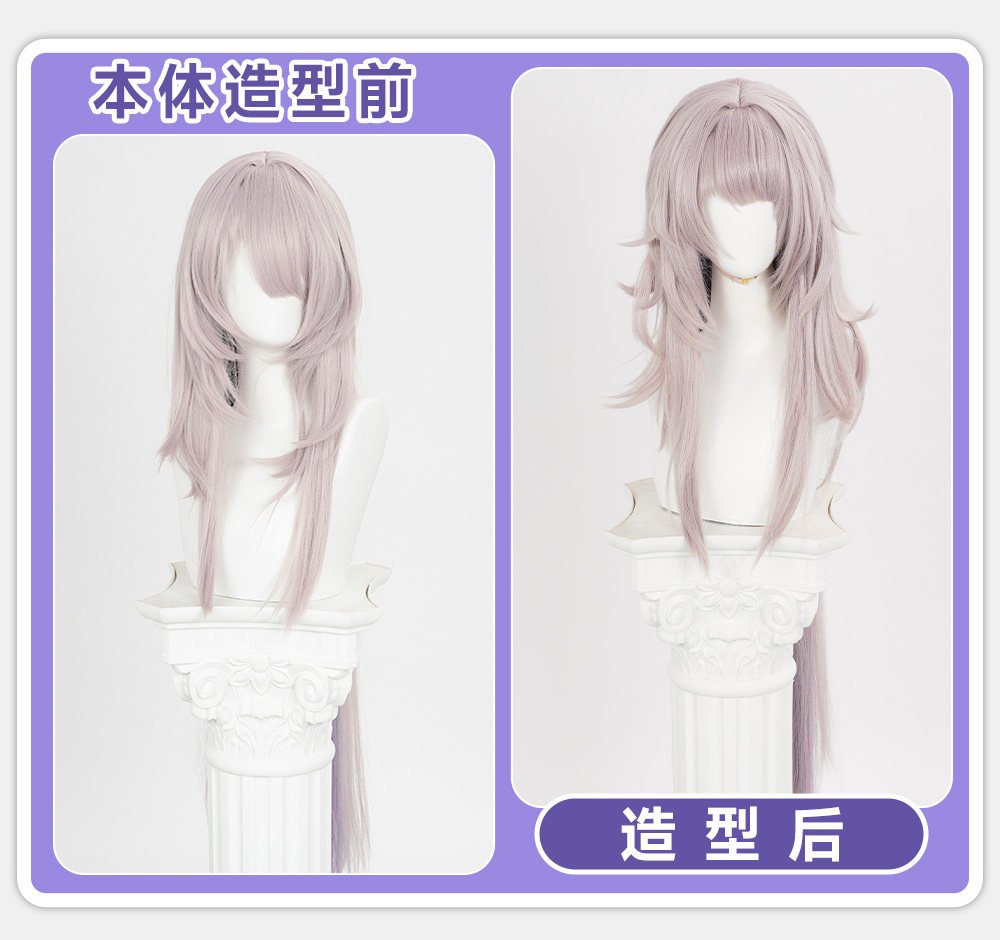 Honkai Star Rail Herta Cosplay Kostüm Wig Dress Hat Uniform Headwear Necklace Halloween Role Play Frauen Mädchen Cos 19