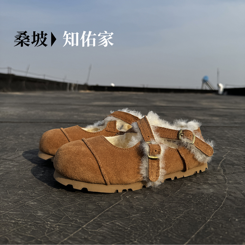 Sangpo Zhiyoujia 2026 Winter Sheepskin Snow Boots for Women with Cross-Strap Mary Jane Design, Warm and Comfortable Sangpo Zhiyoujia 2026 Winter Sheepskin Snow Boots for Women with Cross-Strap Mary Jane Design, Warm and Comfortable
