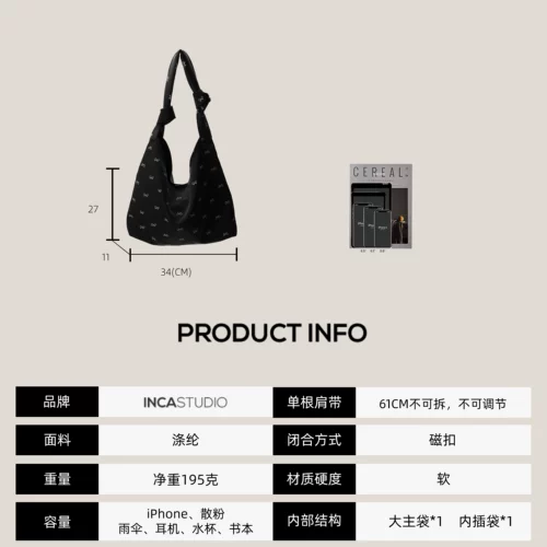 Небольшая дизайнерская сумка на одно плечо с бантиком, складной модный шоппер, городской стиль