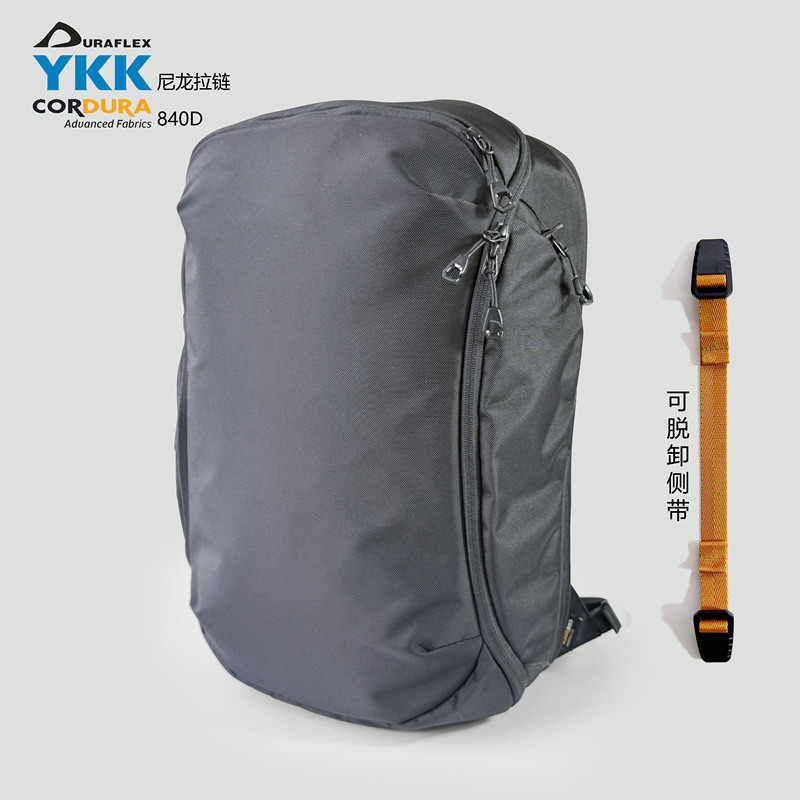 Night Stay - Urban Commuting, Business Travel, Lifestyle Travel, Outdoor Leisure Backpack, Unisex, Waterproof and Wear-Resistant