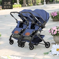 Двухсторонняя версия джентльмена Blue третьего поколения (две автомобили)