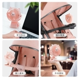 Портативная коляска для автомобиля, вентилятор